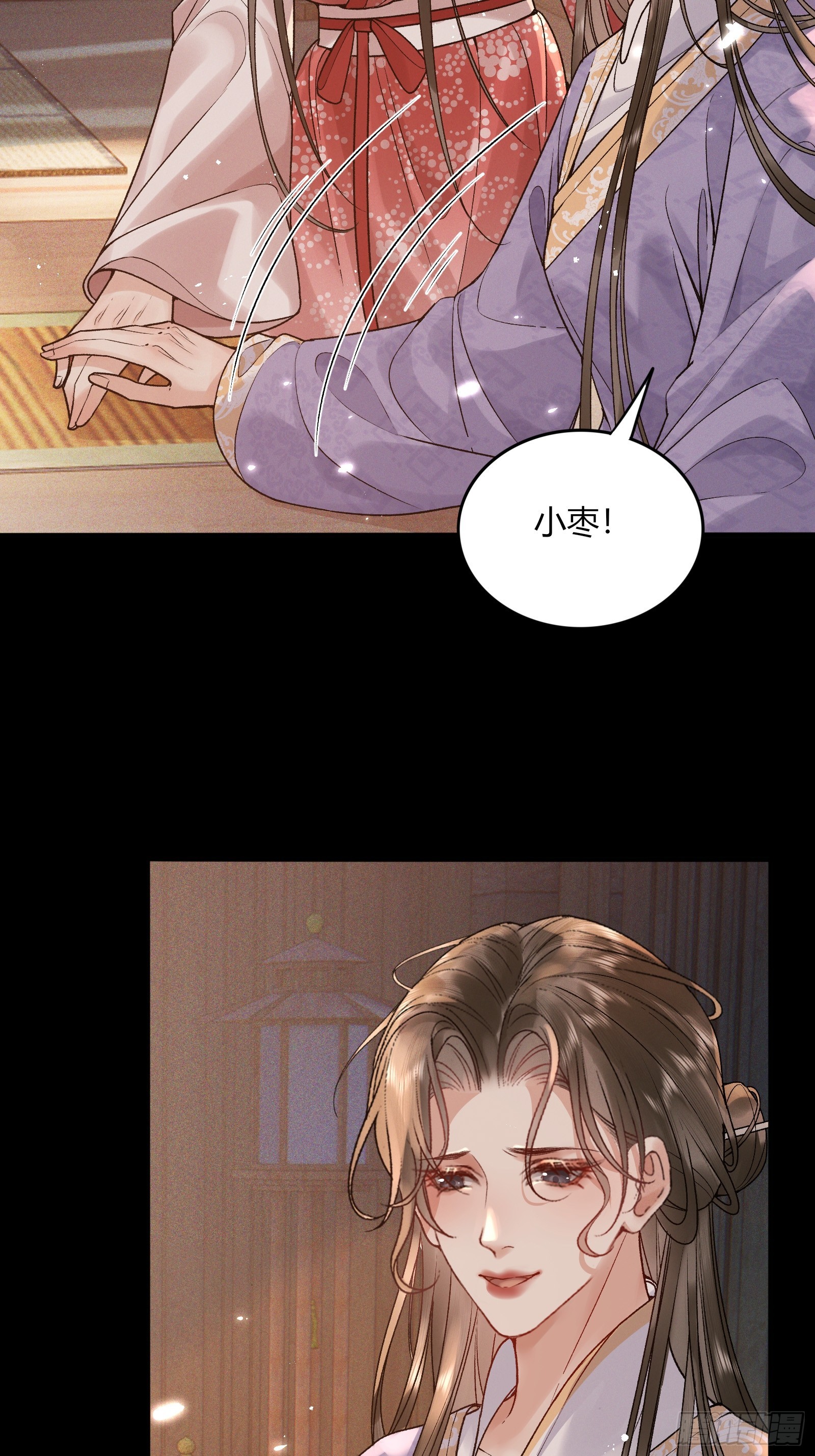第五十八话 日出(1/2)-第60话
