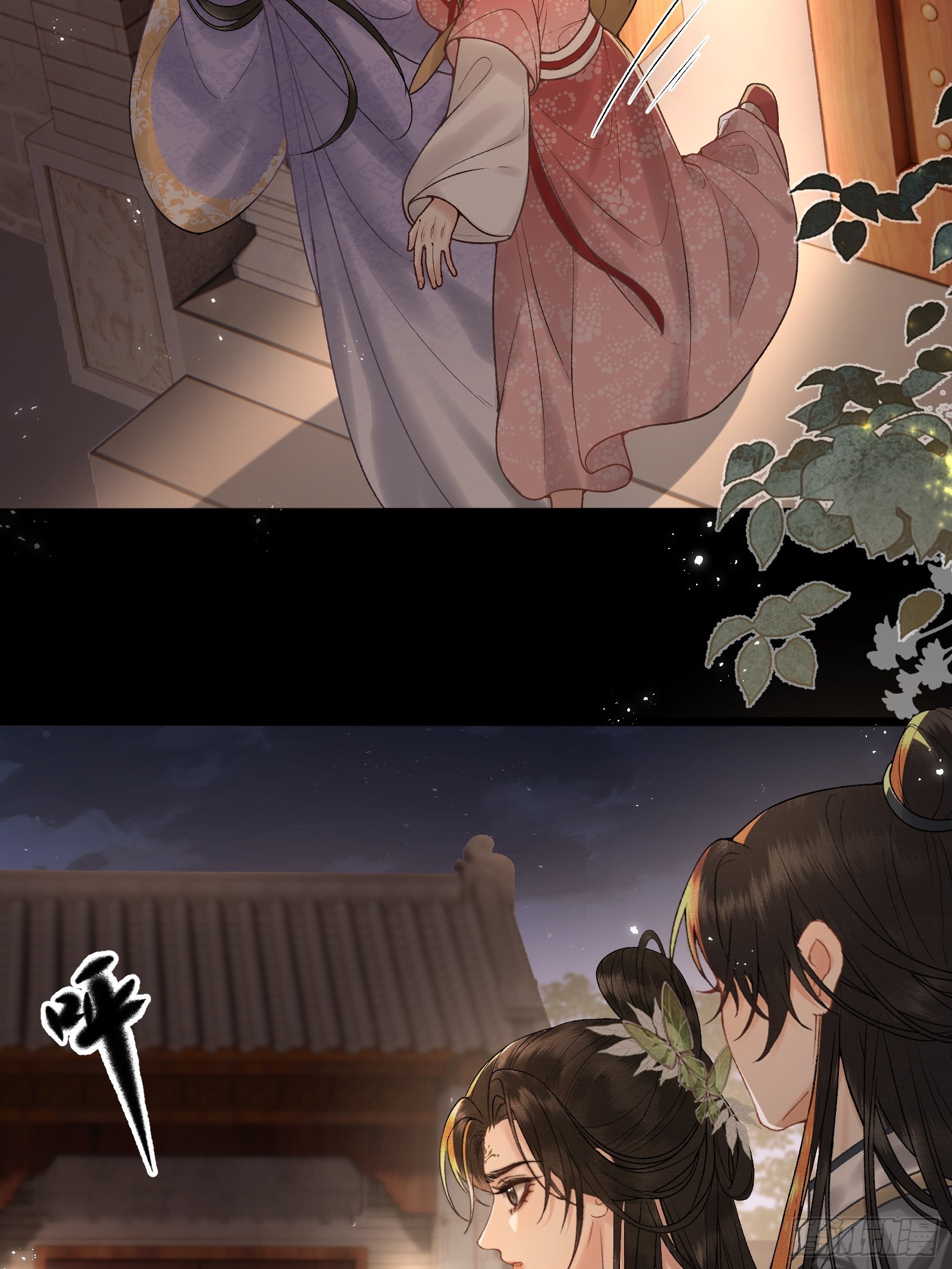 第五十八话 日出(1/2)-第60话