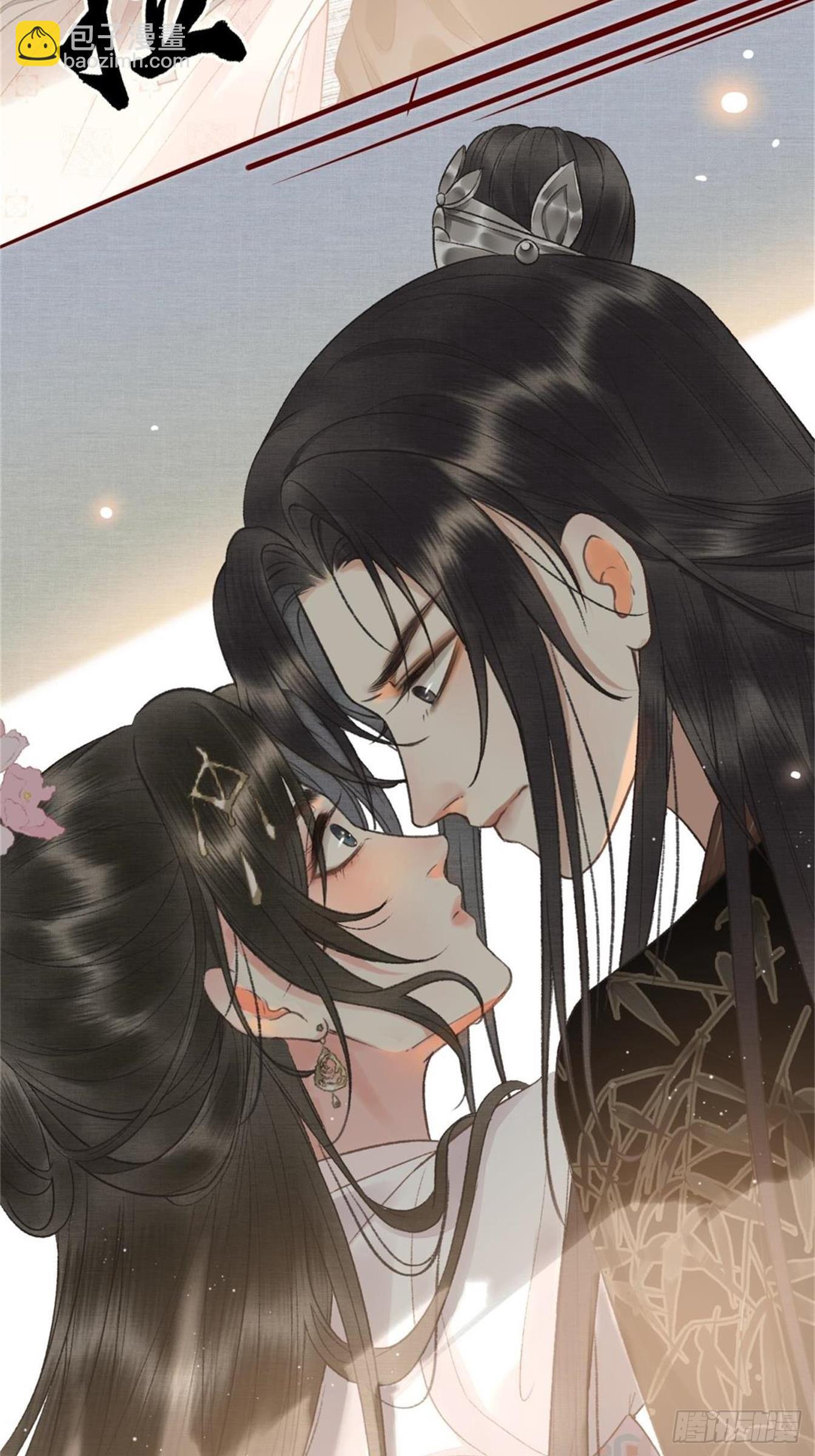 第六话自古帝师爱人妻-第8话