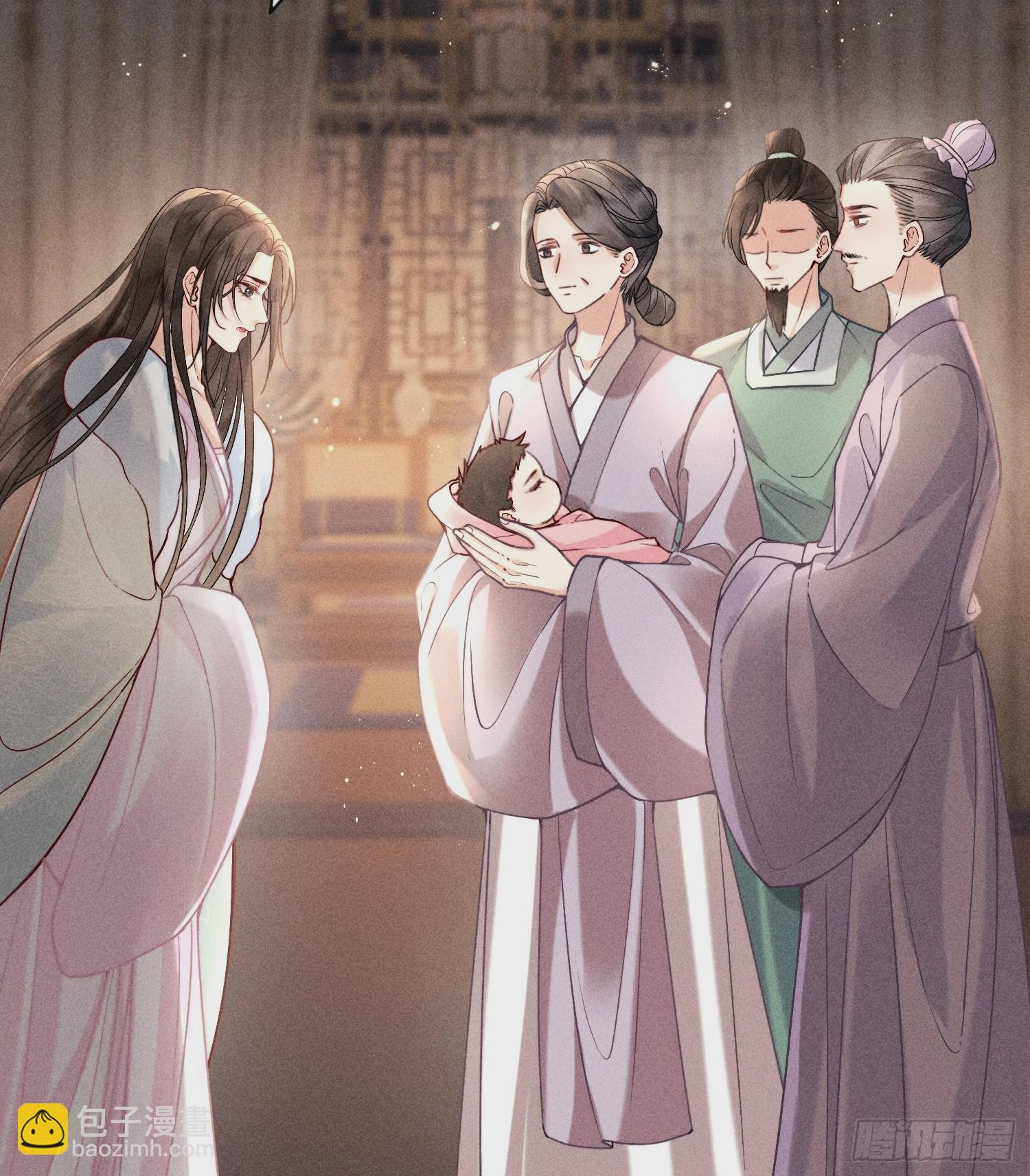 第六十六话 叫魂(1/2)-第68话