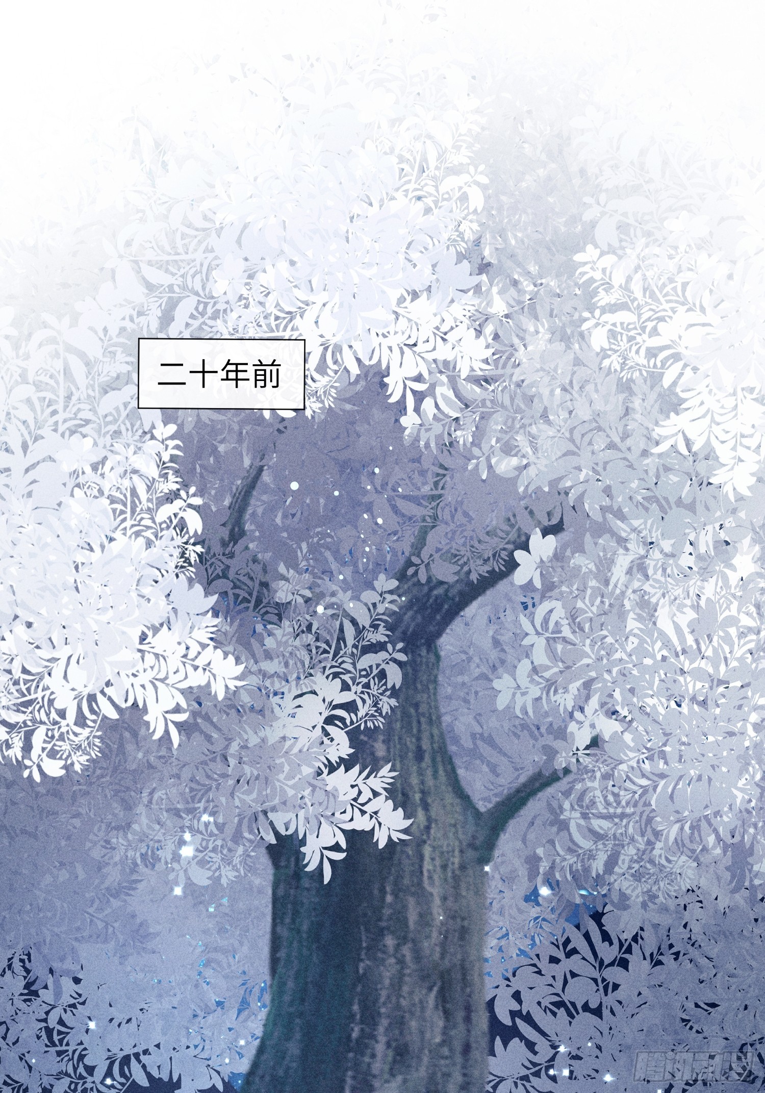 第六十六话 叫魂(1/2)-第68话