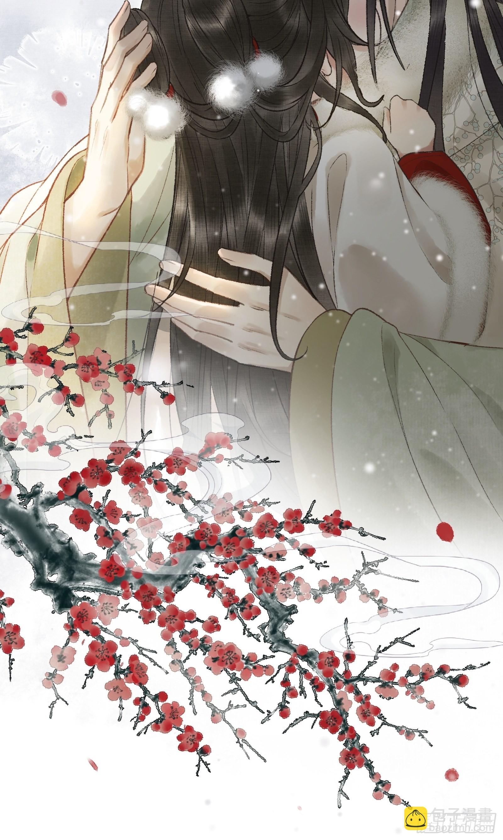 第八话帝师的回忆-第10话