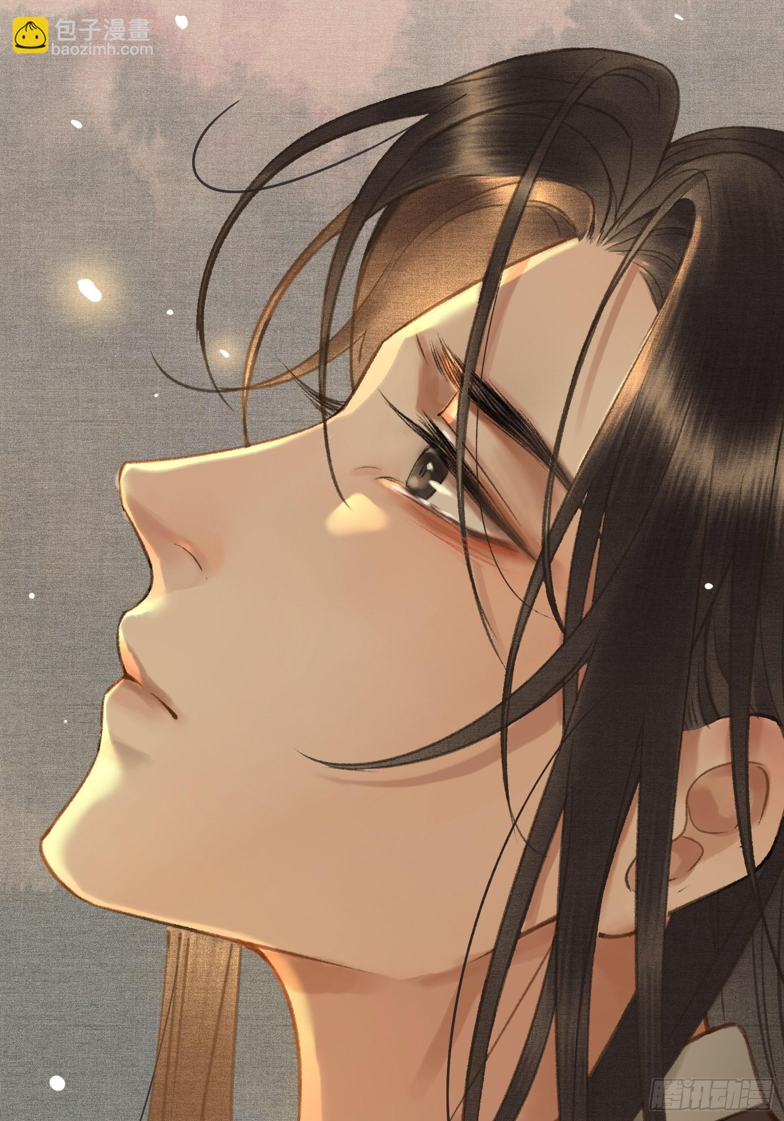 第八话帝师的回忆-第10话
