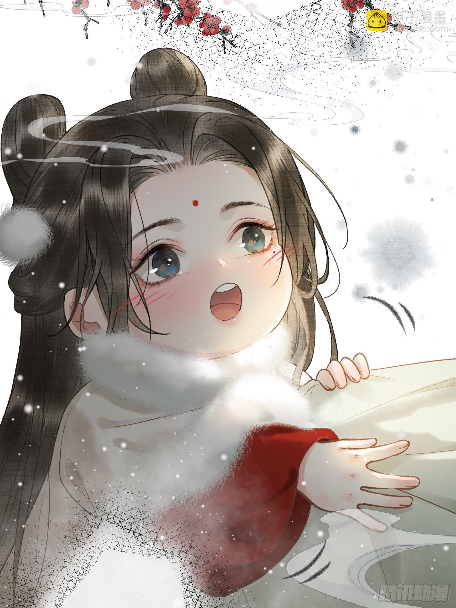 第八话帝师的回忆-第10话