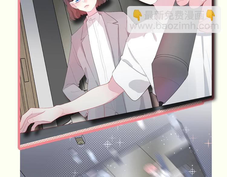 序章 这个主角还当不当？-第2话