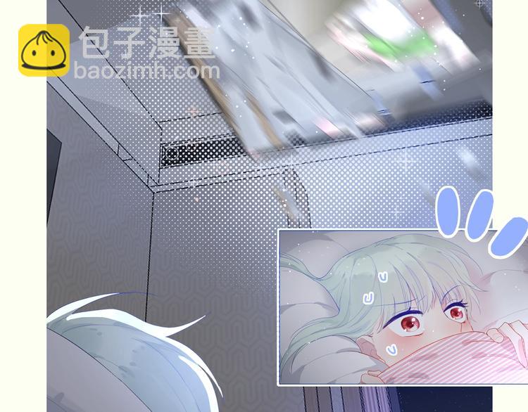 序章 这个主角还当不当？-第2话