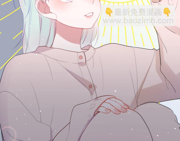 序章 这个主角还当不当？-第2话