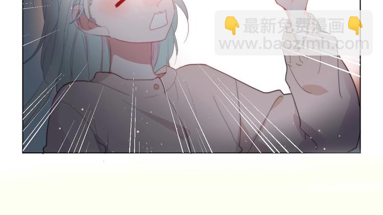 序章 这个主角还当不当？-第2话