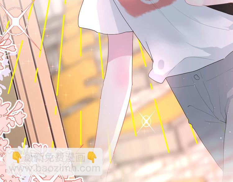 序章 这个主角还当不当？-第2话