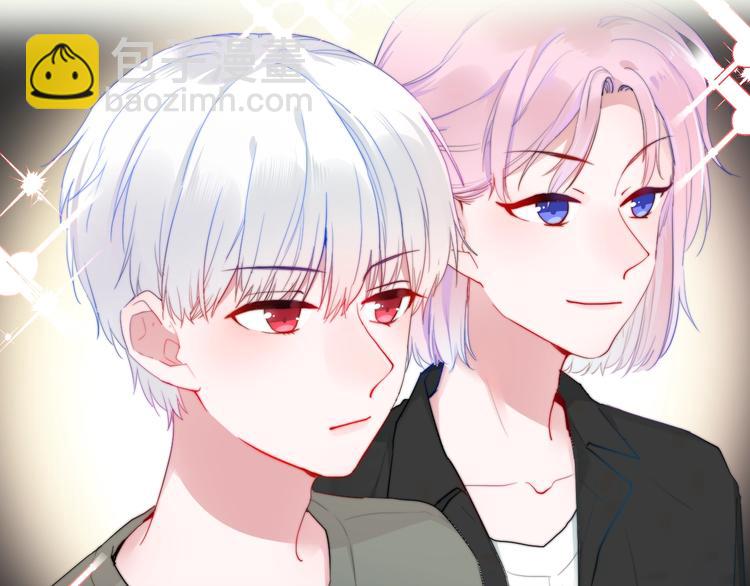 序章 这个主角还当不当？-第2话