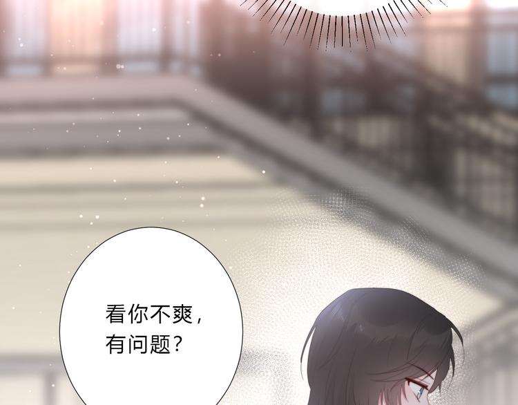 第10话 圣母女主不存在(1/2)-第12话