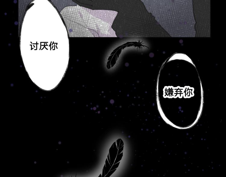 第12话 校草(1/2)-第14话