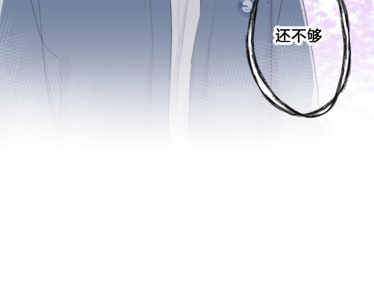 第12话 校草(1/2)-第14话