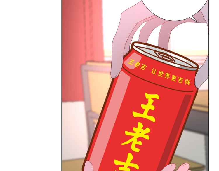 第14话 光环(1/3)-第16话