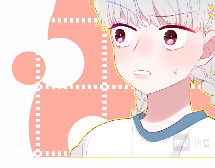 第16话 了解(1/2)-第18话
