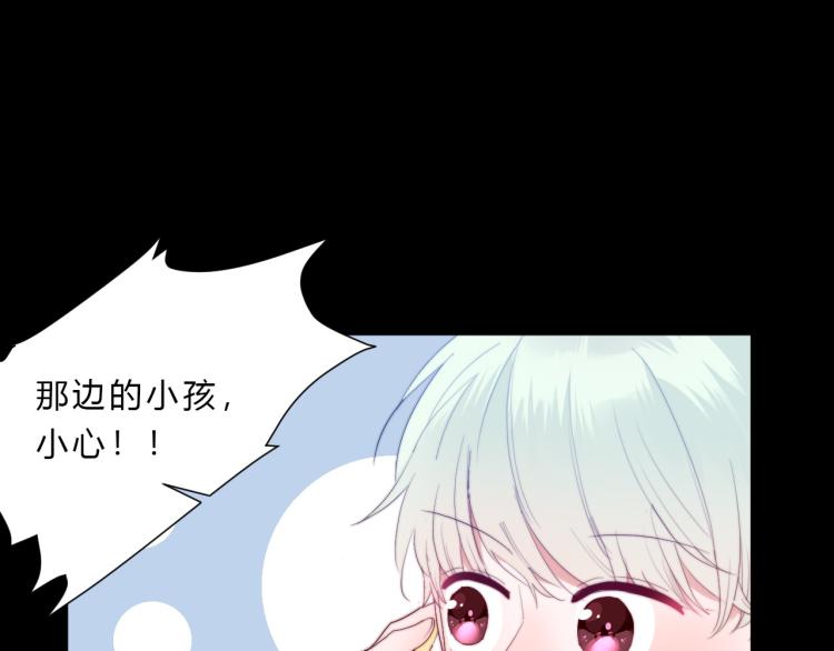第18话 剧情(1/2)-第20话