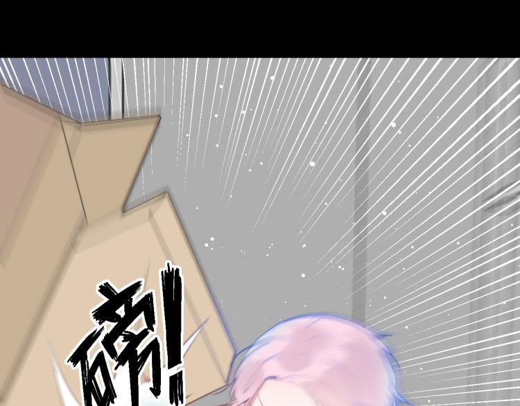 第18话 剧情(1/2)-第20话