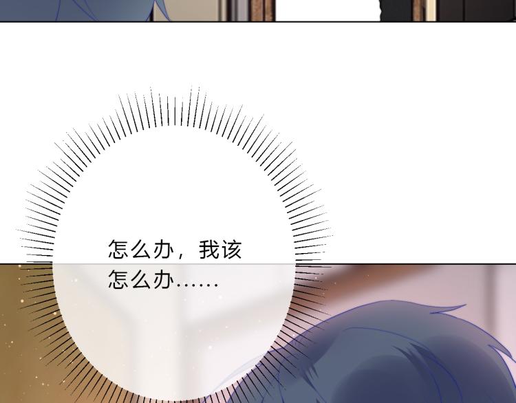 第18话 剧情(1/2)-第20话