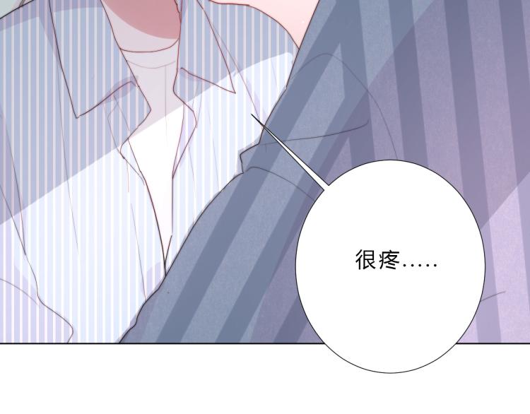 第18话 剧情(1/2)-第20话