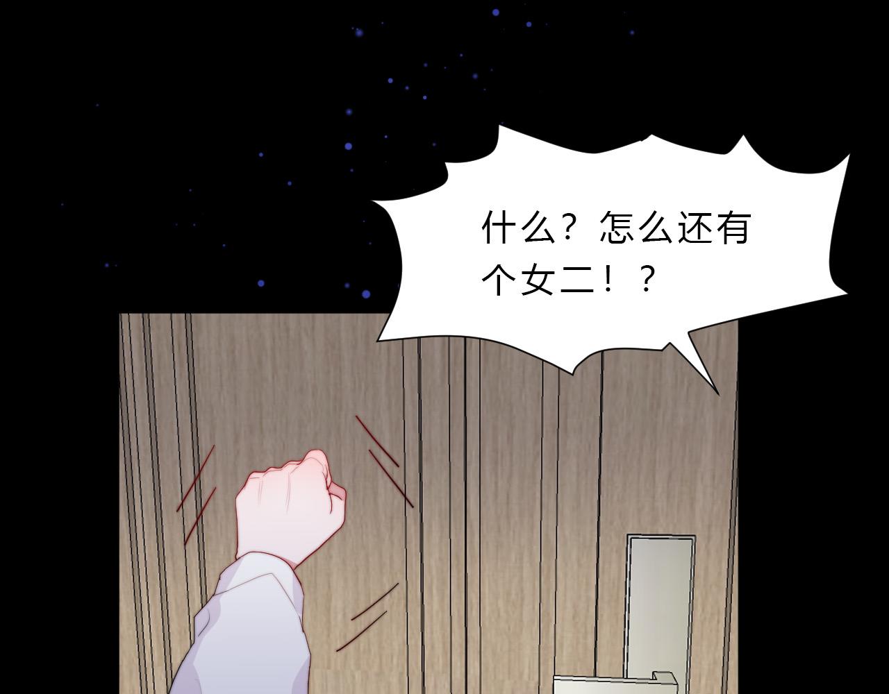 第22话 软禁(1/2)-第24话