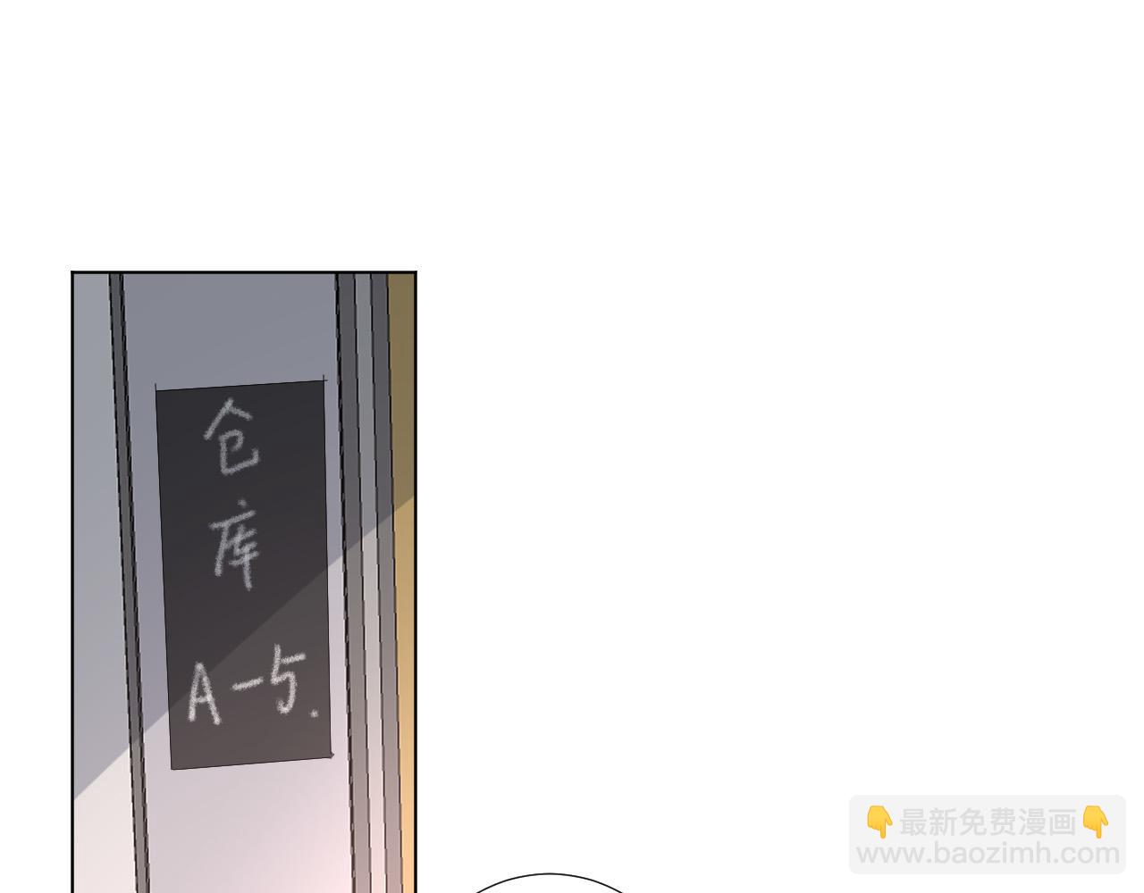 第22话 软禁(1/2)-第24话