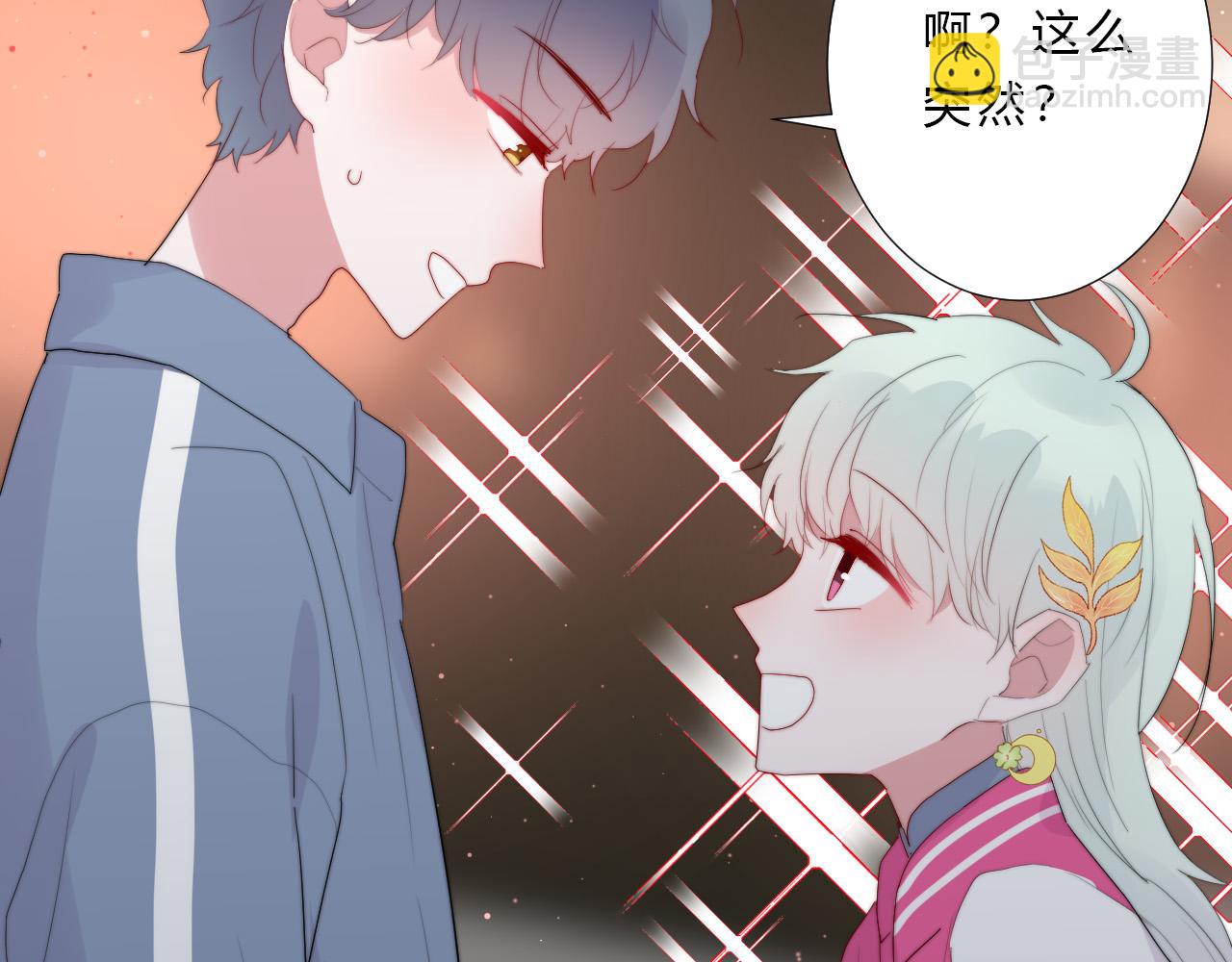 第24话 拯救(1/2)-第26话