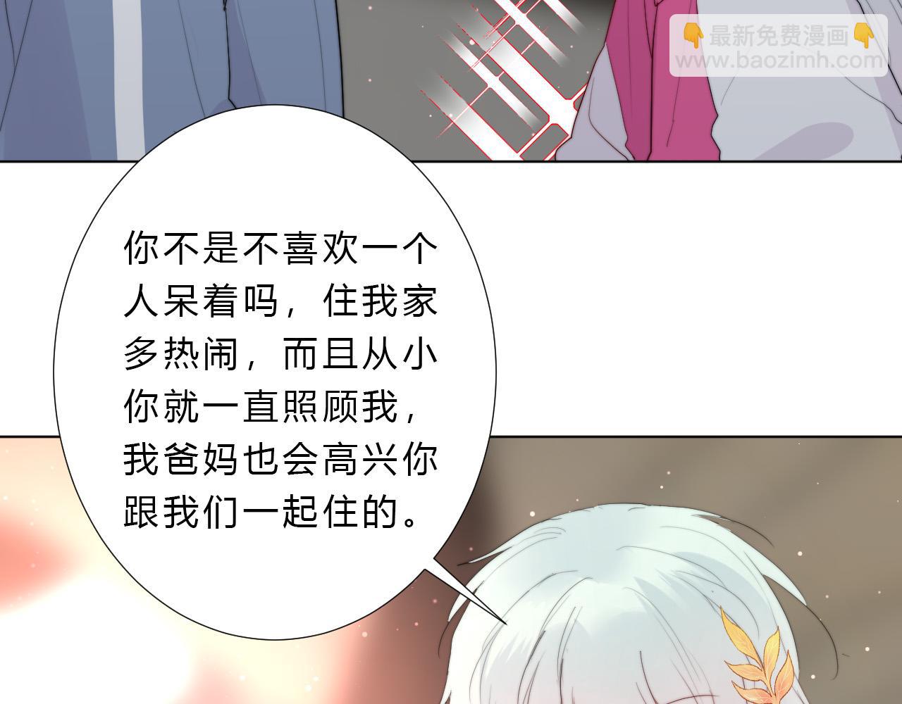 第24话 拯救(1/2)-第26话