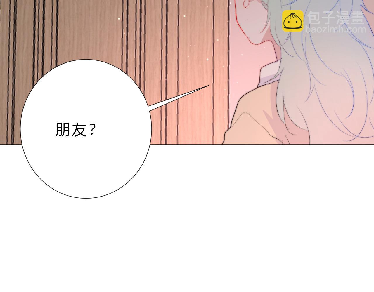 第26话 喜欢的人(1/2)-第28话