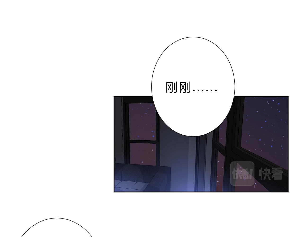 第30话 心脏(1/2)-第32话