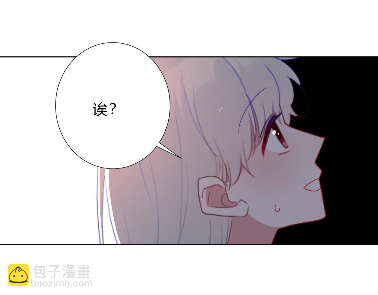 第32话 交往(1/2)-第34话