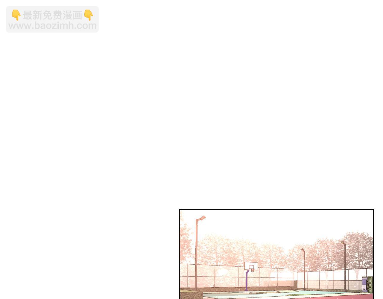 第32话 交往(1/2)-第34话