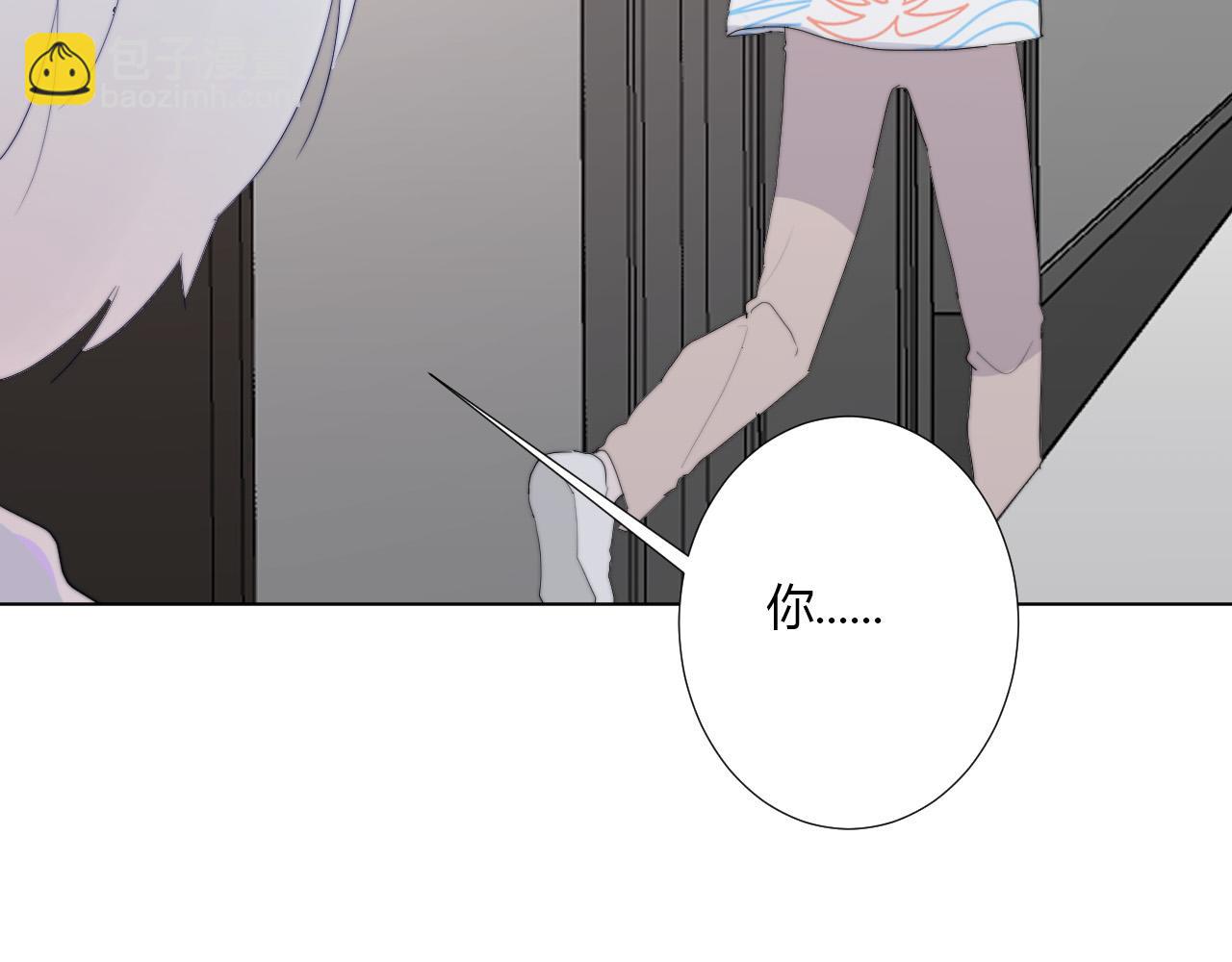 第34话 秘密(1/2)-第36话
