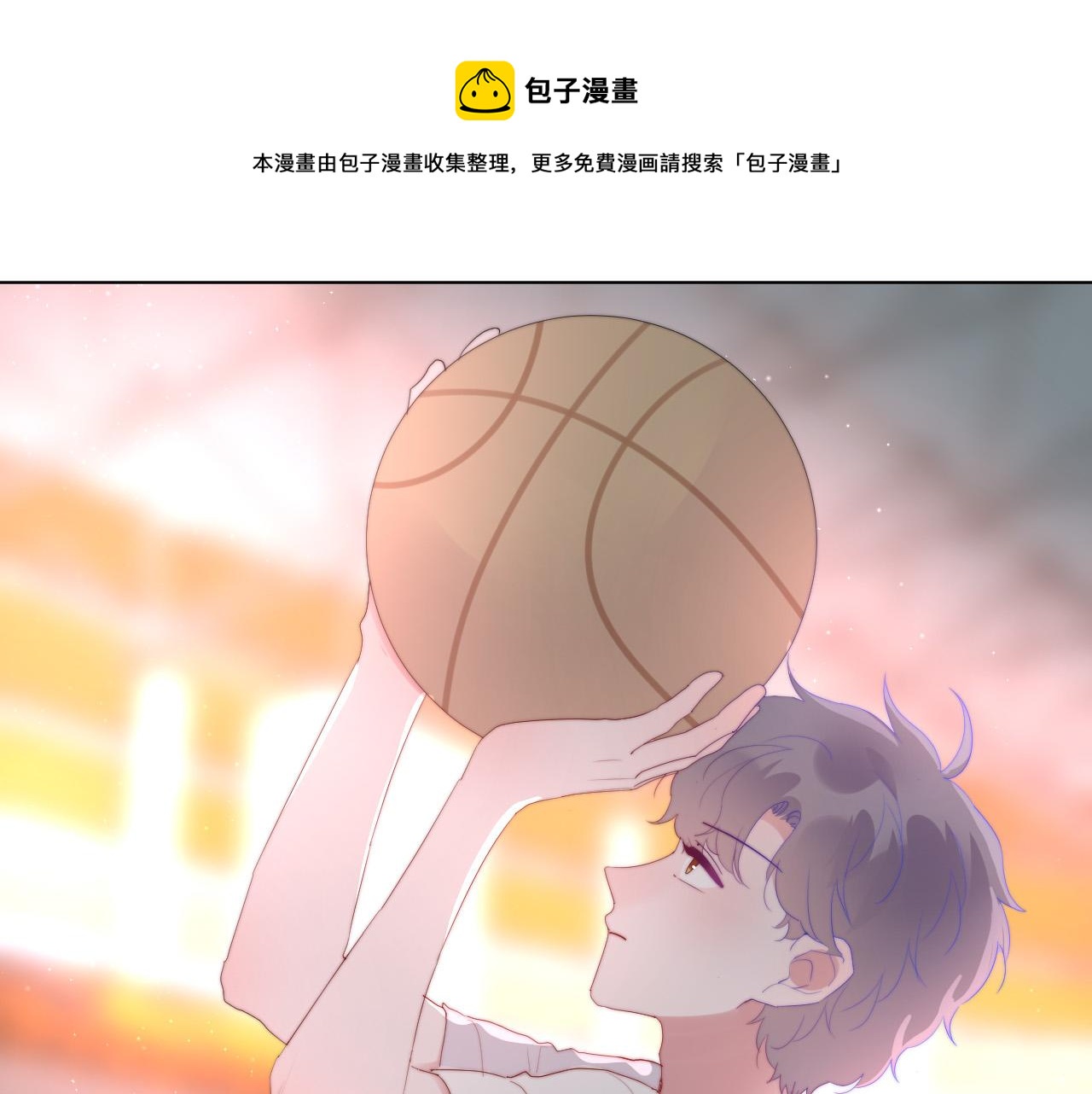 第34话 秘密(1/2)-第36话