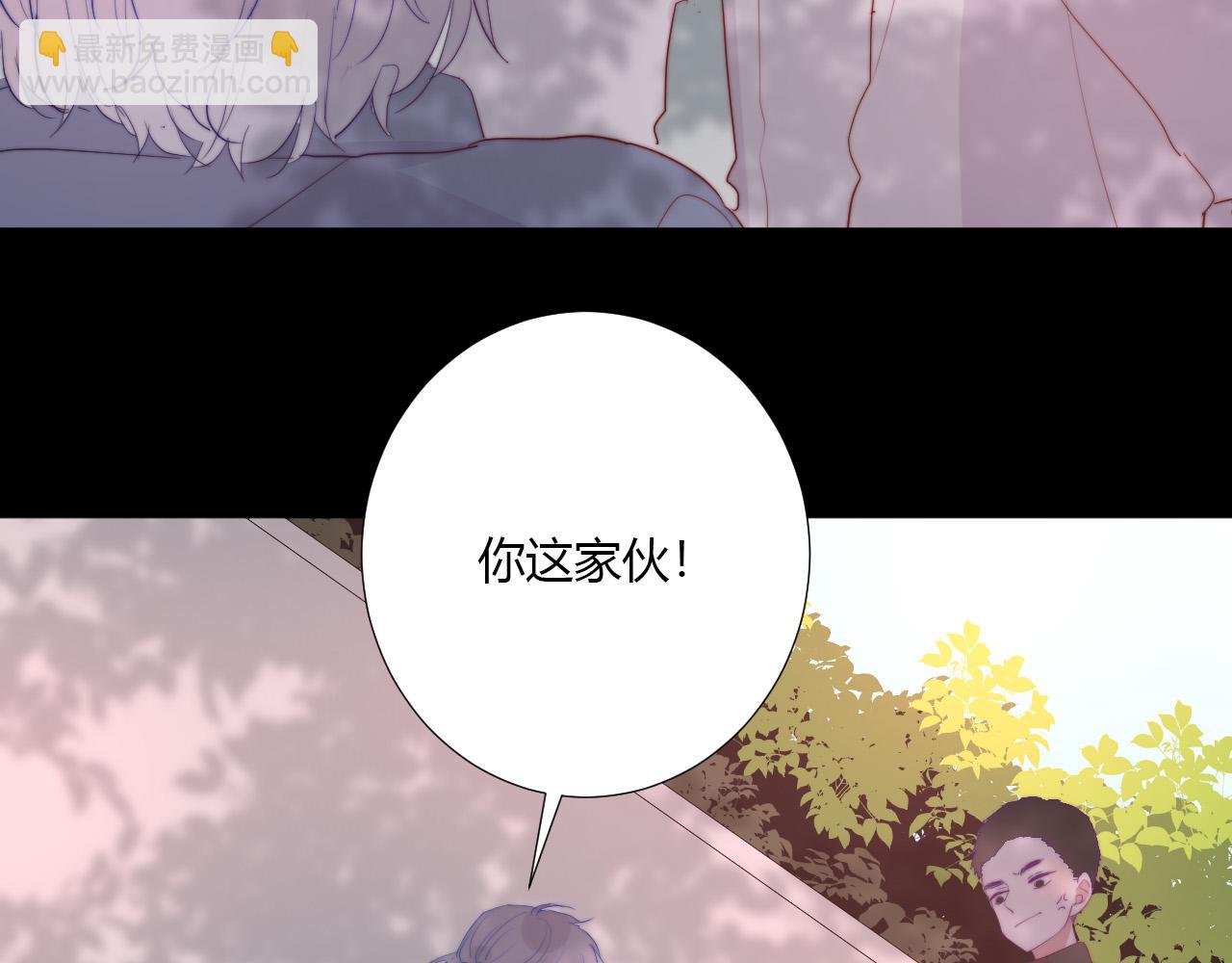 第36话 纸片人(1/2)-第38话