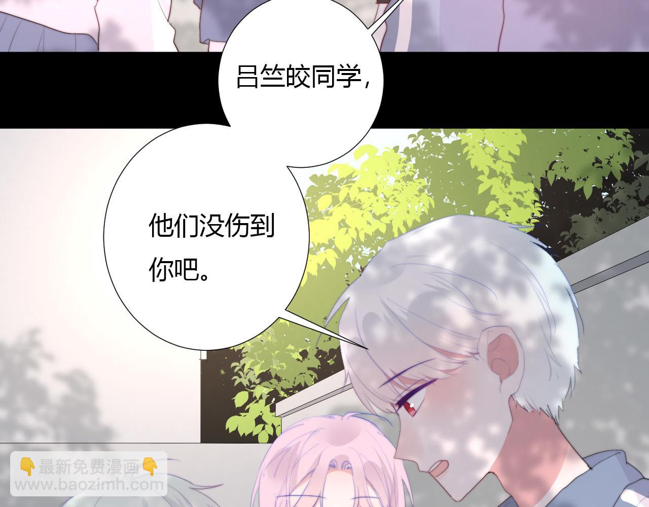 第36话 纸片人(1/2)-第38话