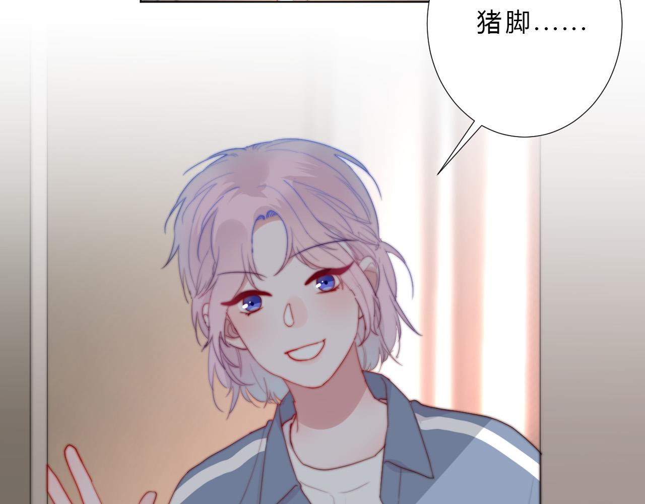 第38话 改(1/2)-第40话
