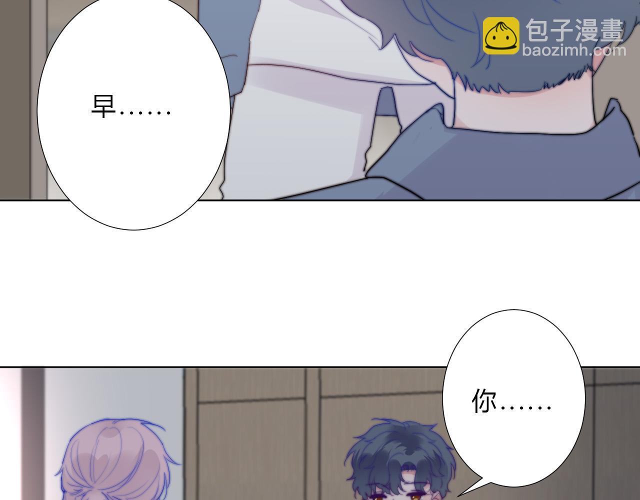 第38话 改(1/2)-第40话