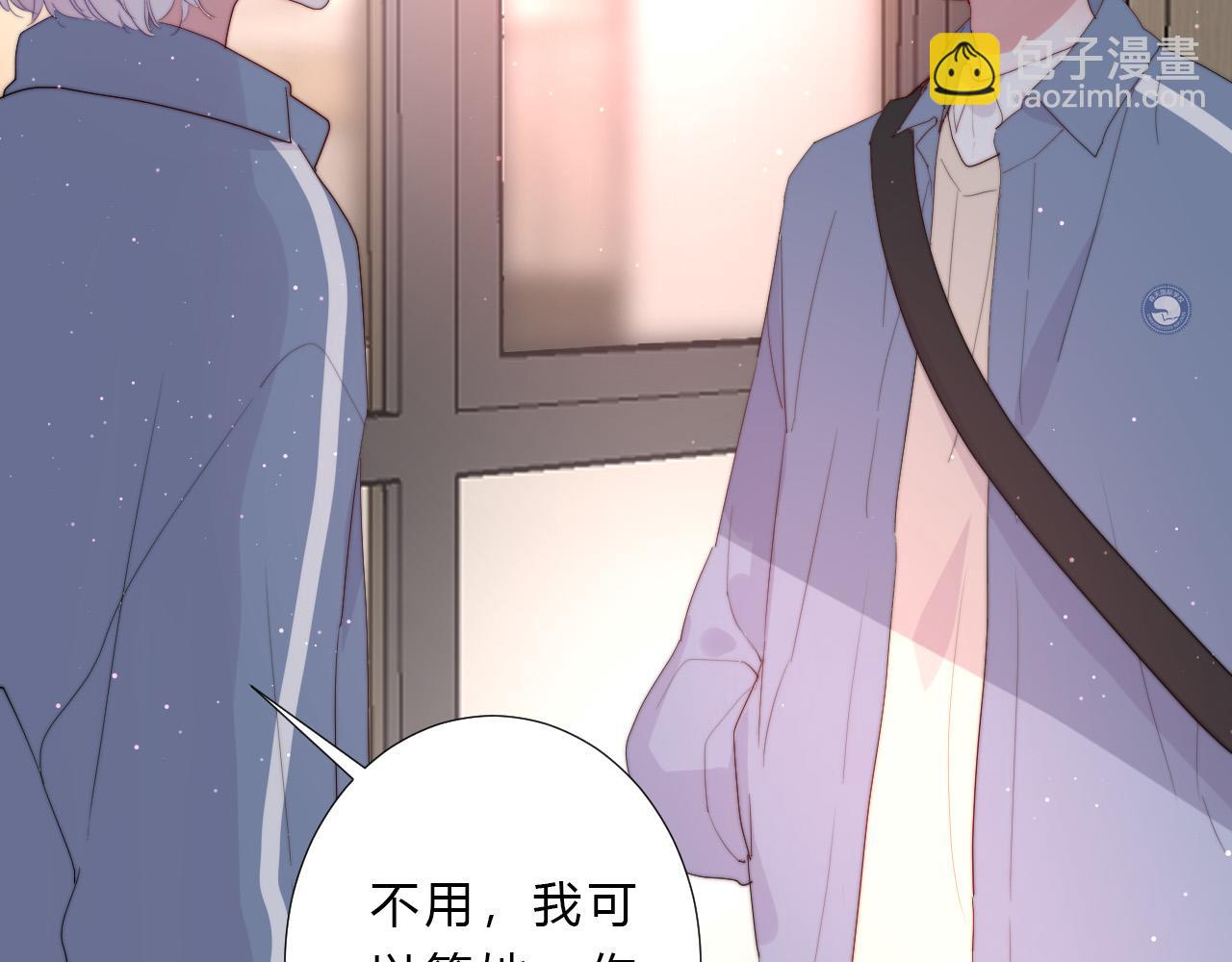 第38话 改(1/2)-第40话