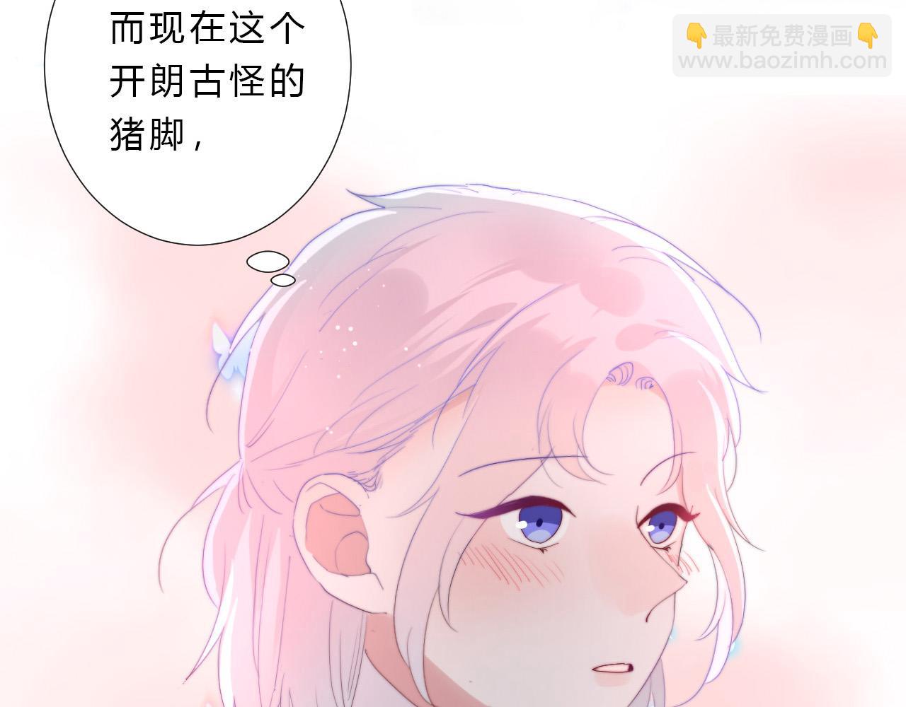 第38话 改(1/2)-第40话