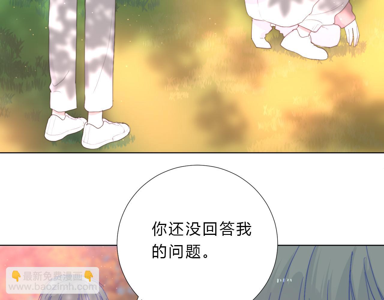 第40话 在一起(1/2)-第42话