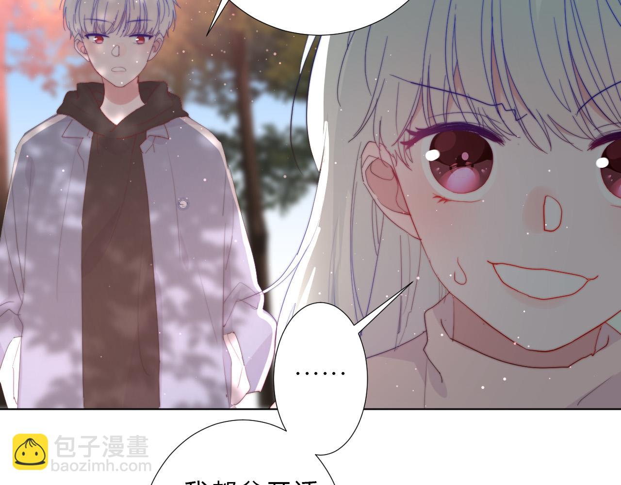 第40话 在一起(1/2)-第42话