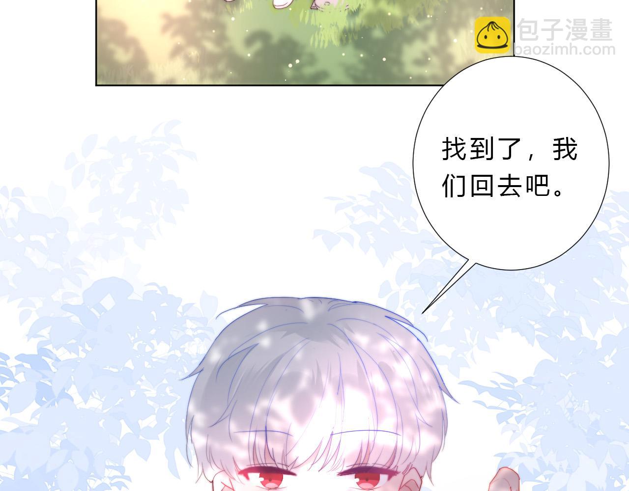 第40话 在一起(1/2)-第42话