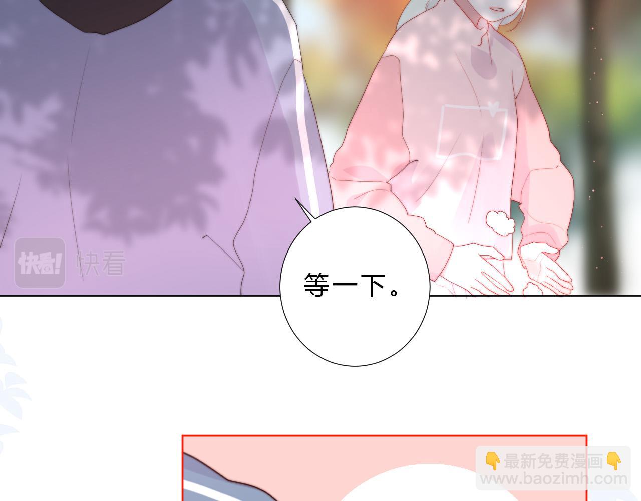 第40话 在一起(1/2)-第42话