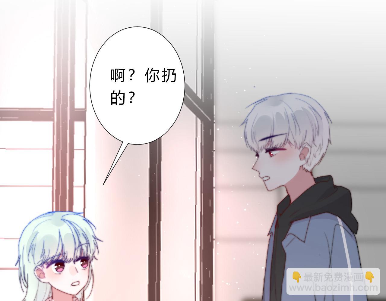 第40话 在一起(1/2)-第42话