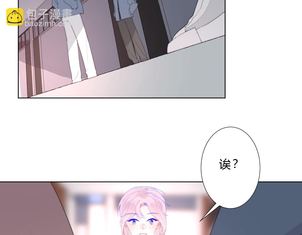 第40话 在一起(1/2)-第42话