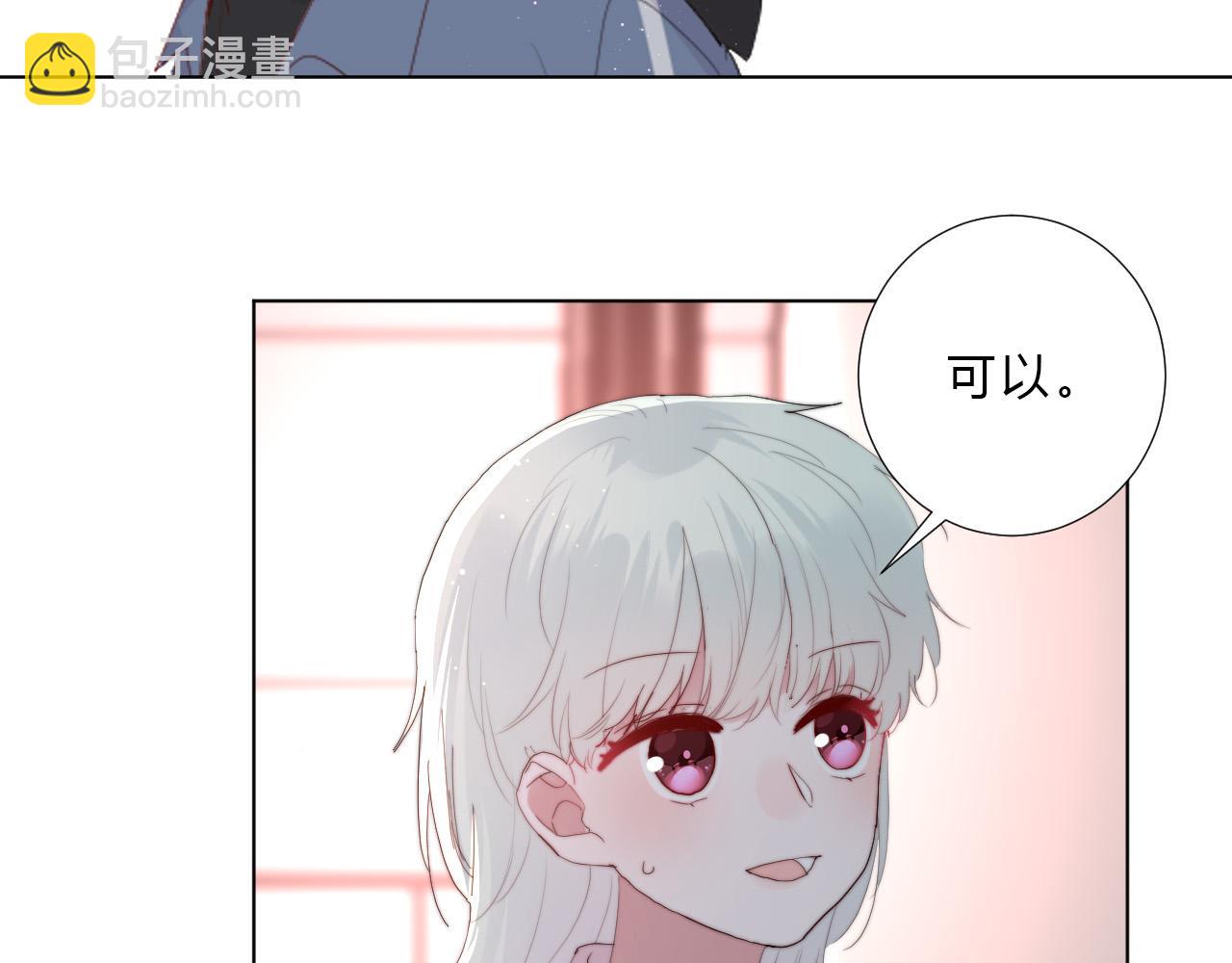 第40话 在一起(1/2)-第42话