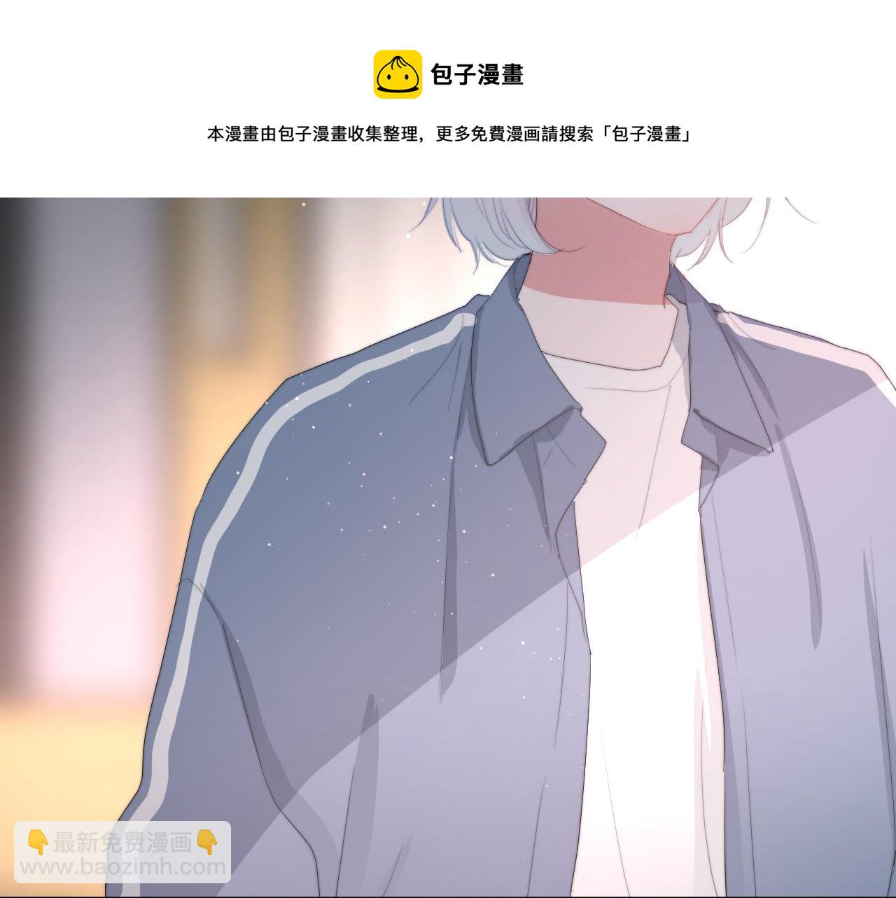 第42话 不爽(1/2)-第44话