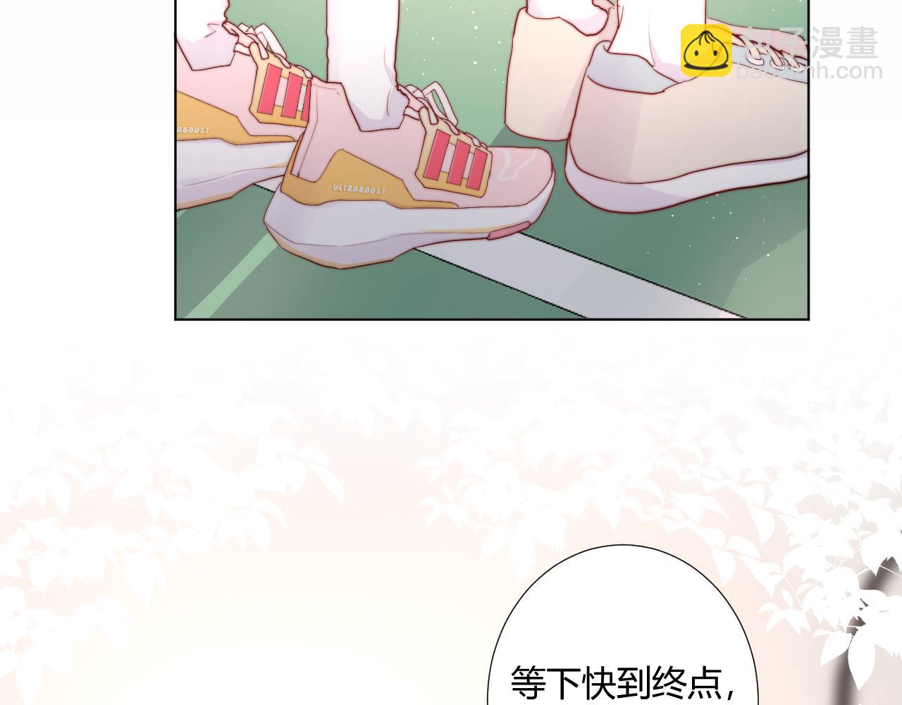 第42话 不爽(1/2)-第44话