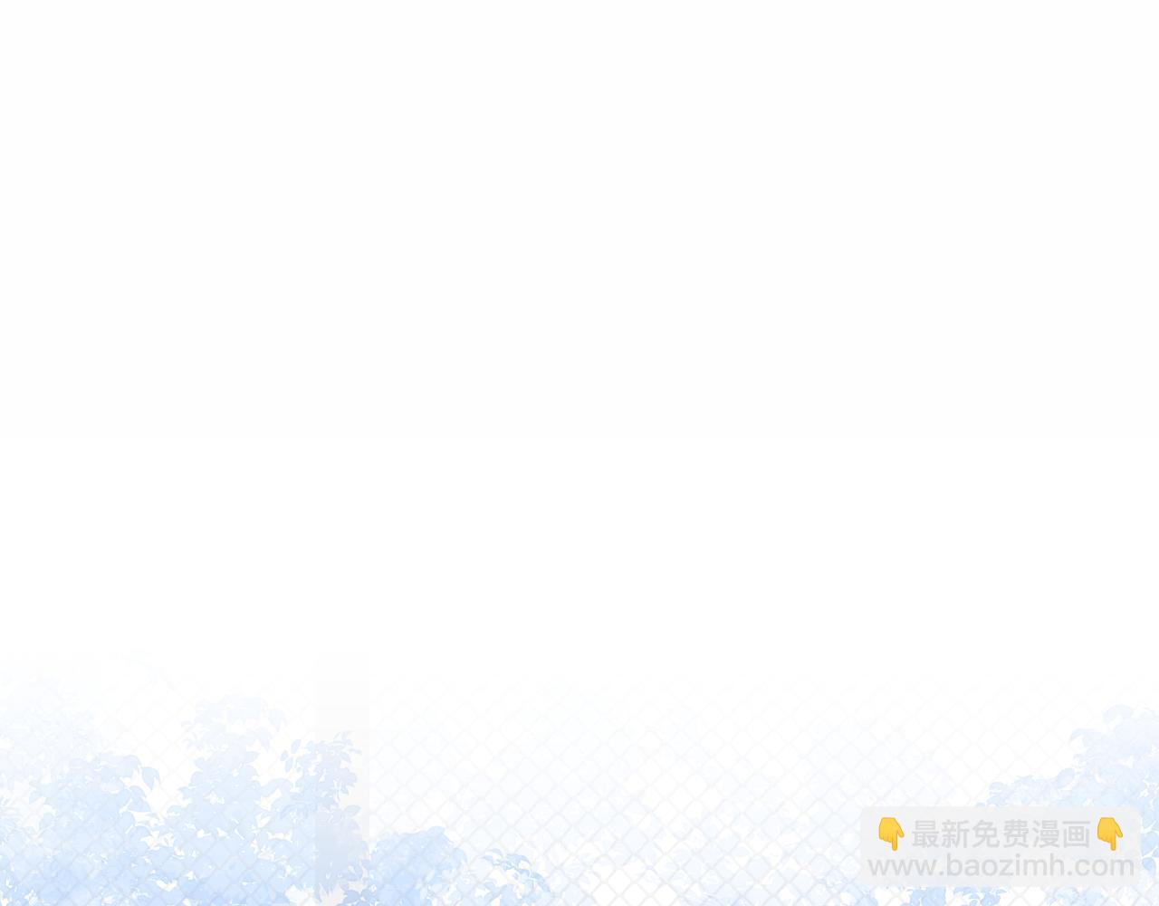 第42话 不爽(1/2)-第44话
