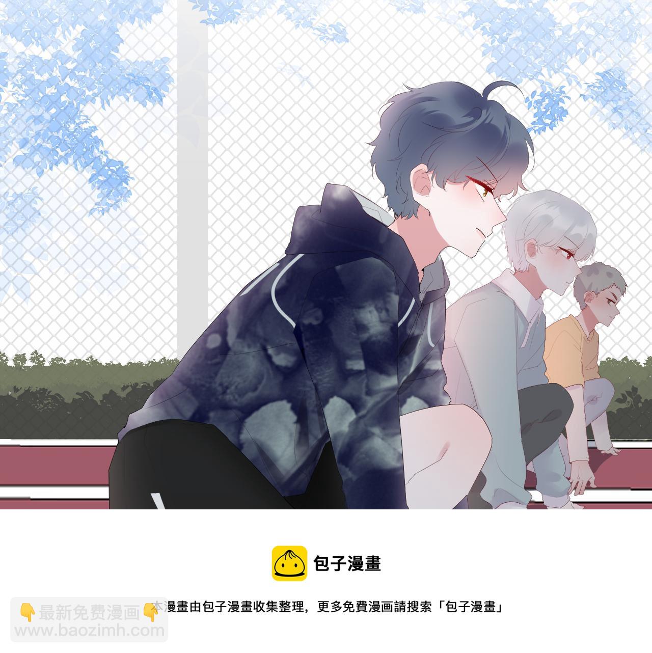 第42话 不爽(1/2)-第44话
